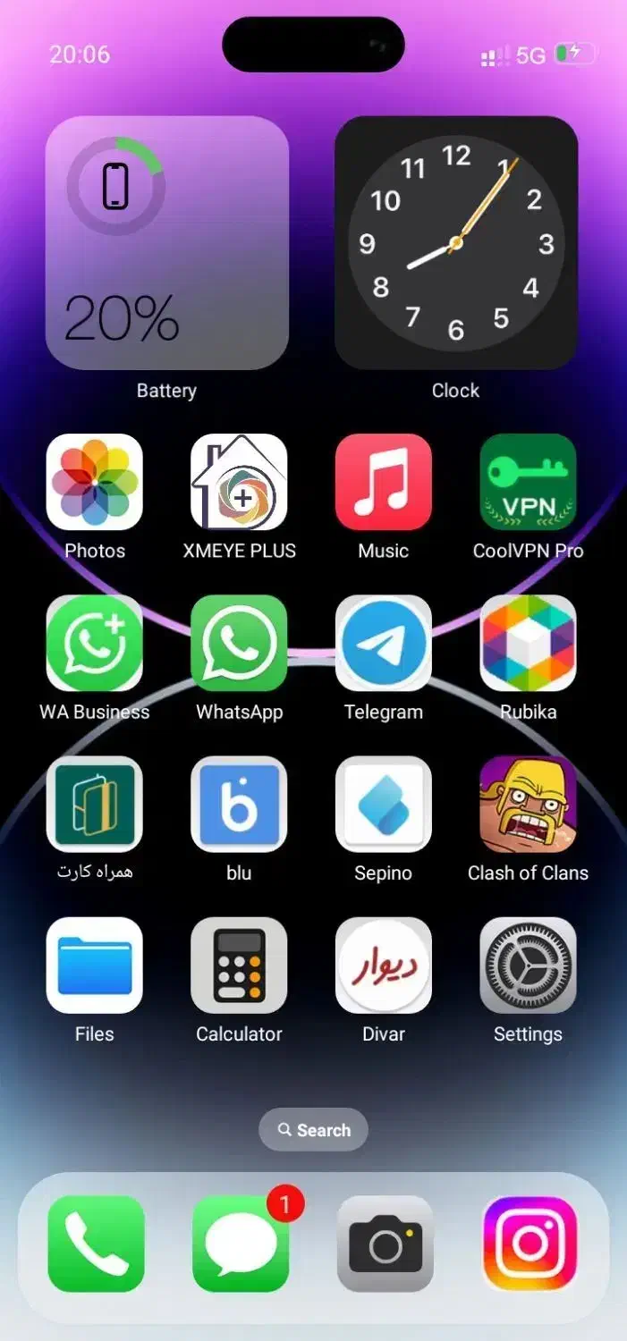 گوشی ایفن ۱۵ پرمکس غیر اصل|موبایل|خمام, |دیوار