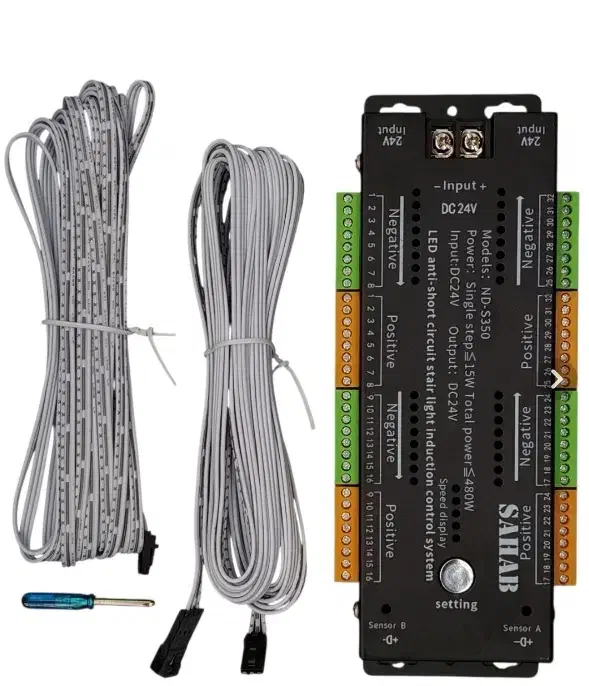 ریموت روشنایی پله|لامپ و چراغ|بندر ماهشهر, |دیوار