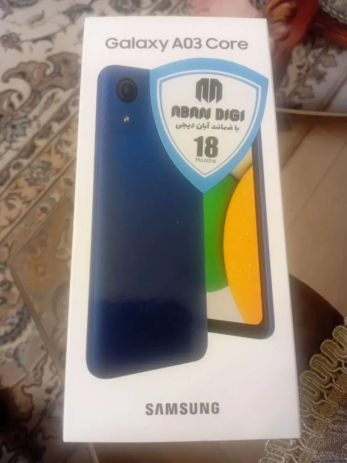 گوشیA03|موبایل|ری, شهرری|دیوار