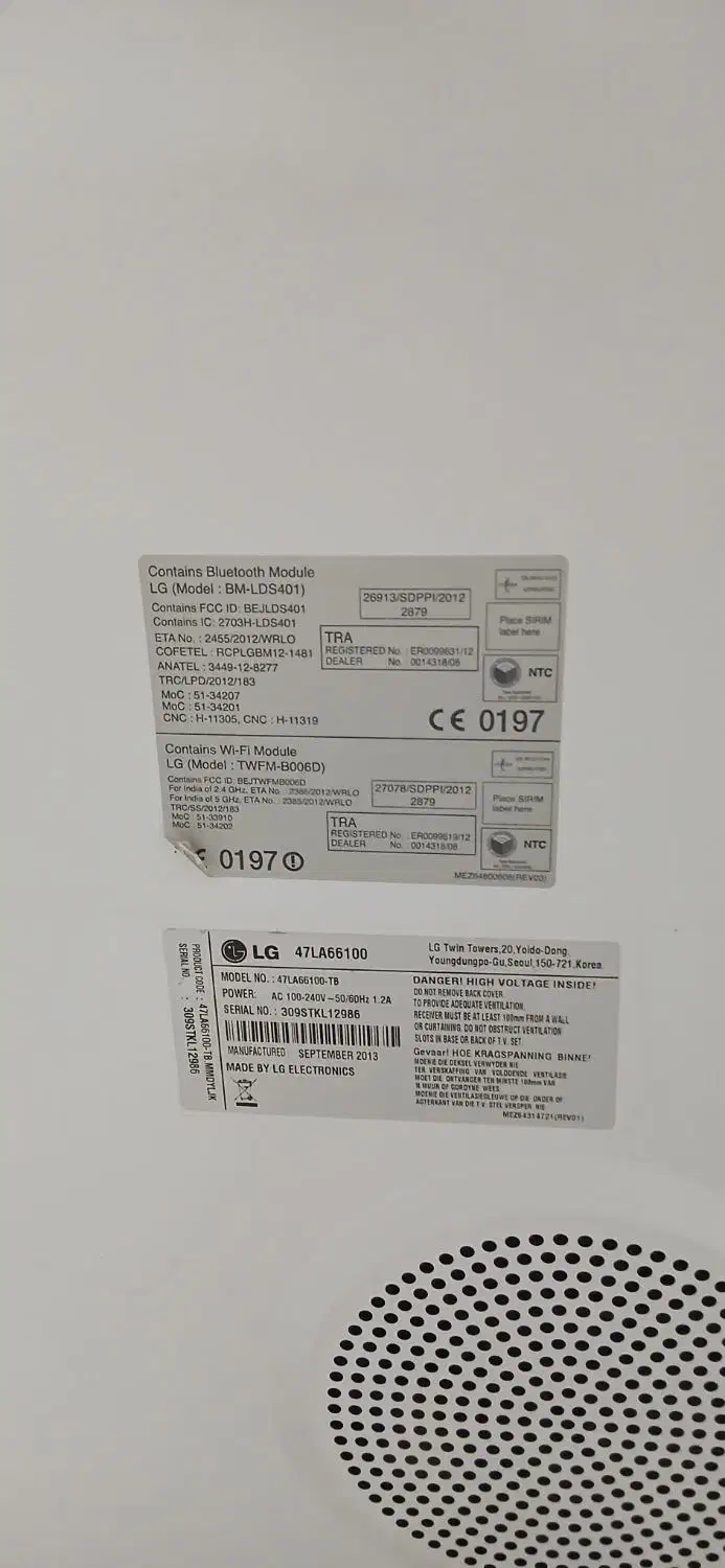 تلویزیون الجی ۴۷ اینچ|تلویزیون و پروژکتور|رباطکریم, رباطکریم|دیوار