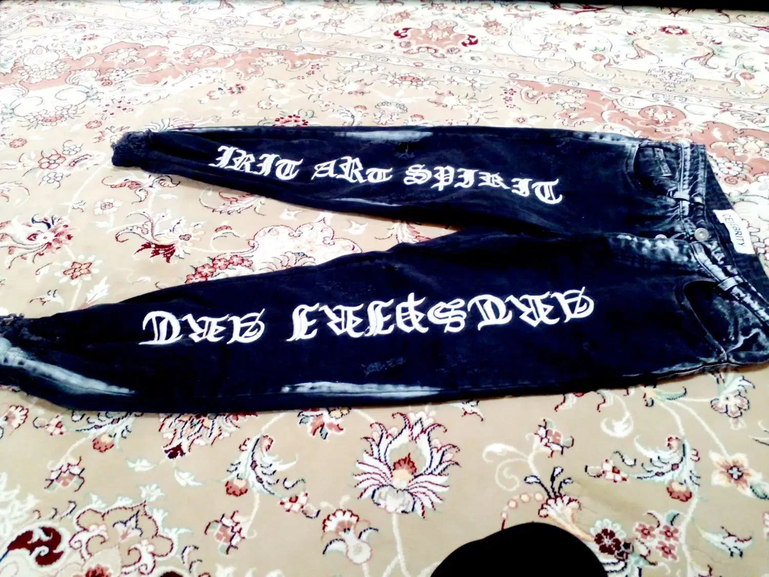 شلوار لی نونو|لباس|نیشابور, میدون بار|دیوار