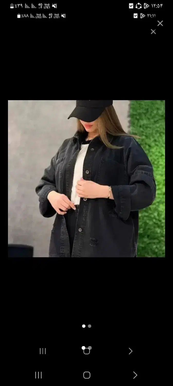 کت ذغالیه جین|لباس|بروجرد, |دیوار