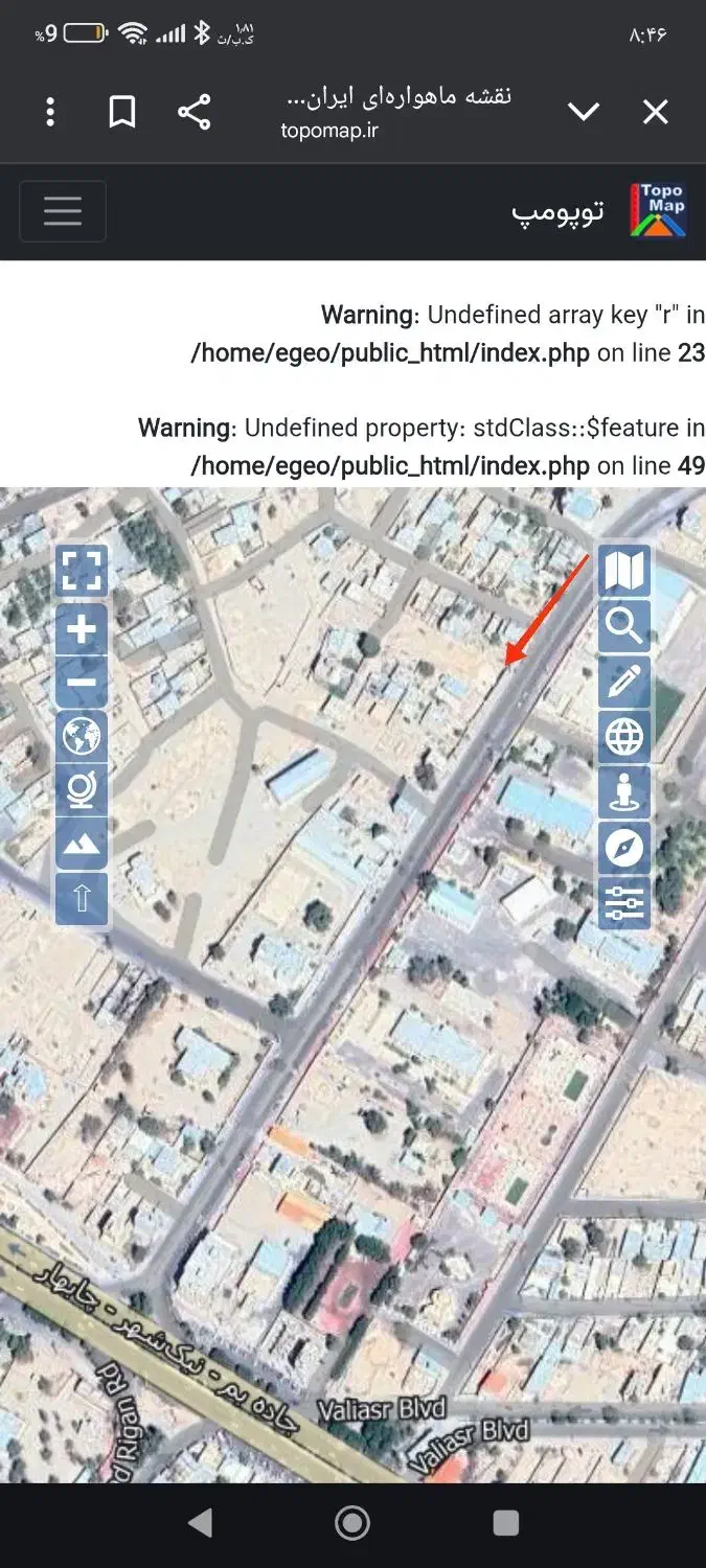 فروش زمین تجاری مسکونی|فروش زمین و ملک کلنگی|ریگان, |دیوار