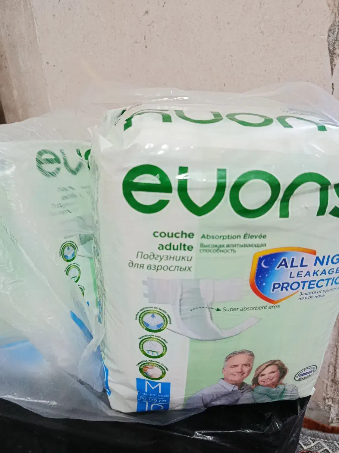 چهاربسنه ایزی لایف بزرگسال|آرایشی، بهداشتی، درمانی|اسلامآباد غرب, |دیوار