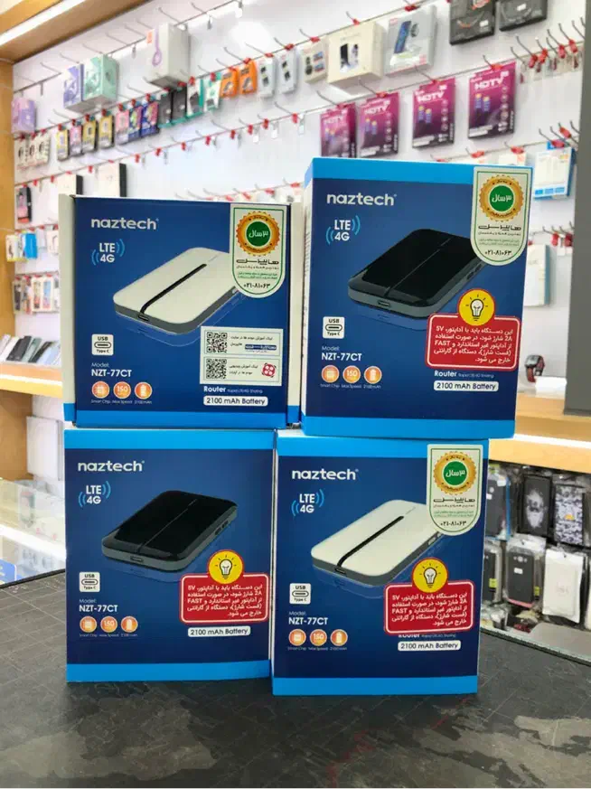 مودم همراه سیمکارتی بیسیم نزتک naztech modem|مودم و تجهیزات شبکه|شیراز, باغ تخت|دیوار