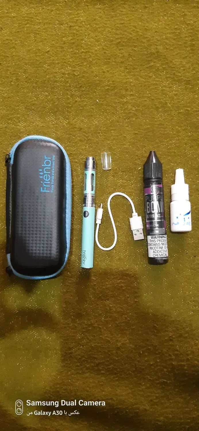 قلیون شارژی Frienbrنو آک تزمینی|زیورآلات و اکسسوری|امیدیه, |دیوار