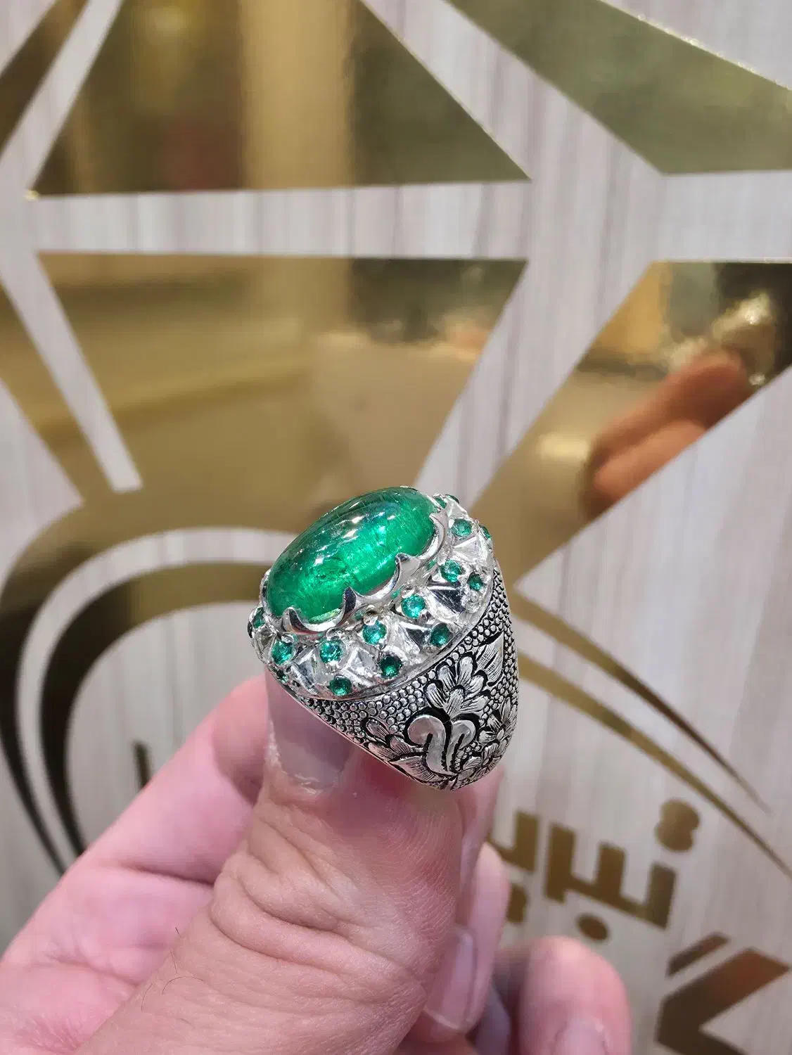 زمردسیبری(hp)|جواهرات|تهران, آرژانتین|دیوار
