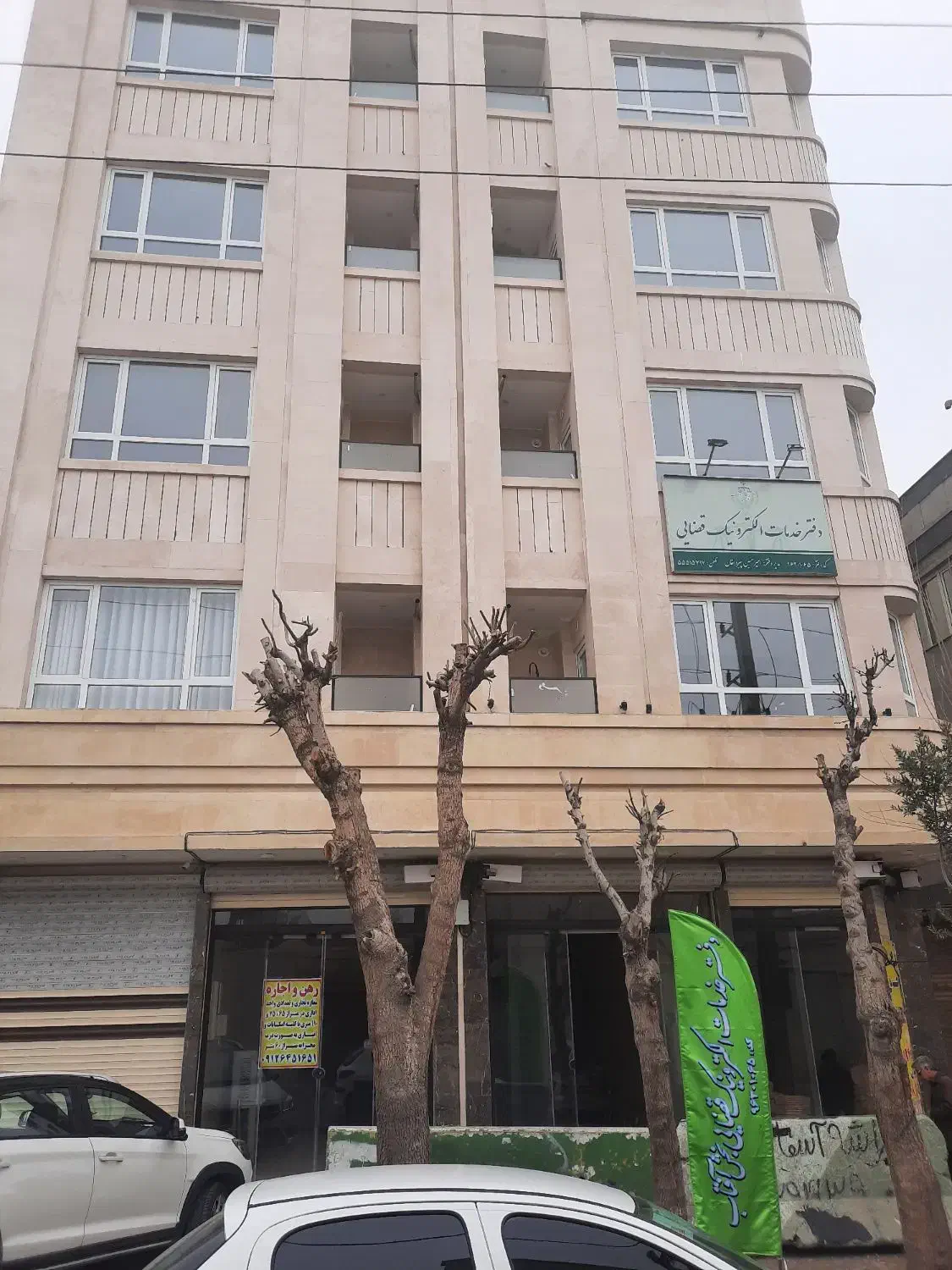 اجاره دفترکار اداری در صالح آباد غربی|اجارهٔ دفتر کار، اتاق اداری، مطب|آفتاب, |دیوار