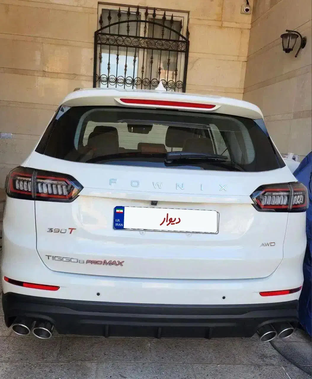 سواری تیگو 8پرومکس|خودرو سواری و وانت|کرمان, |دیوار