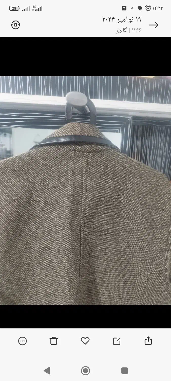 کت فوتر|لباس|رودهن, |دیوار