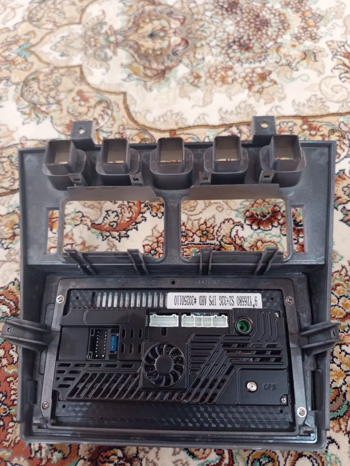 ضبط صوتی و تصویری|صوتی و تصویری|قم, چهل درخت‎|دیوار