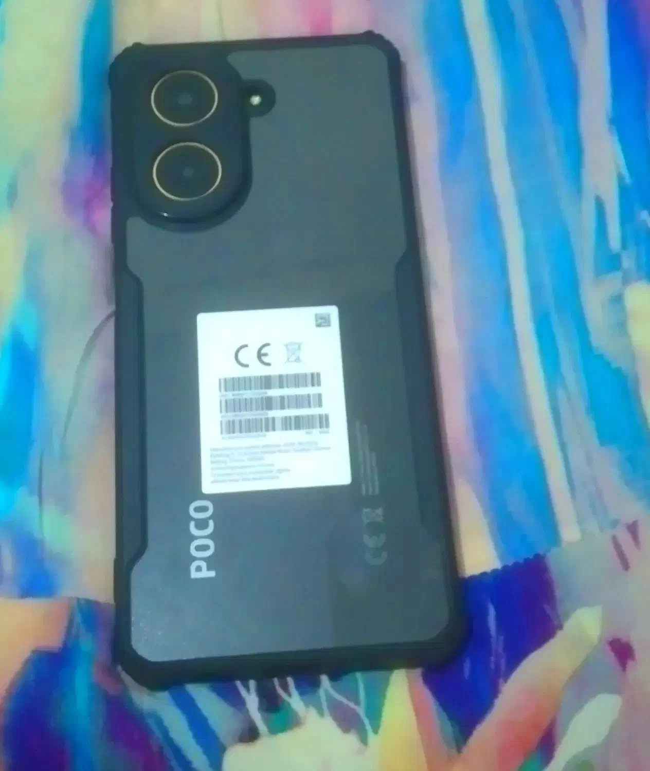 گوشی موبایل سیامی مدل pocoC71|موبایل|باغستان, |دیوار