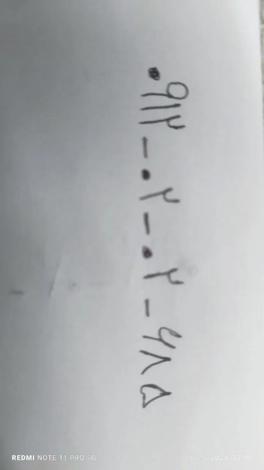 خط همراه اول 09120202685|سیم‌کارت|تهران, تجریش|دیوار