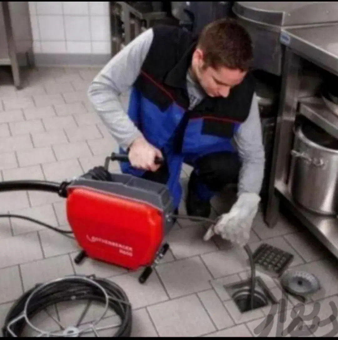 لوله بازکنی نشت یابی رسوب تراشی|خدمات پیشه و مهارت|فولادشهر, C6|دیوار