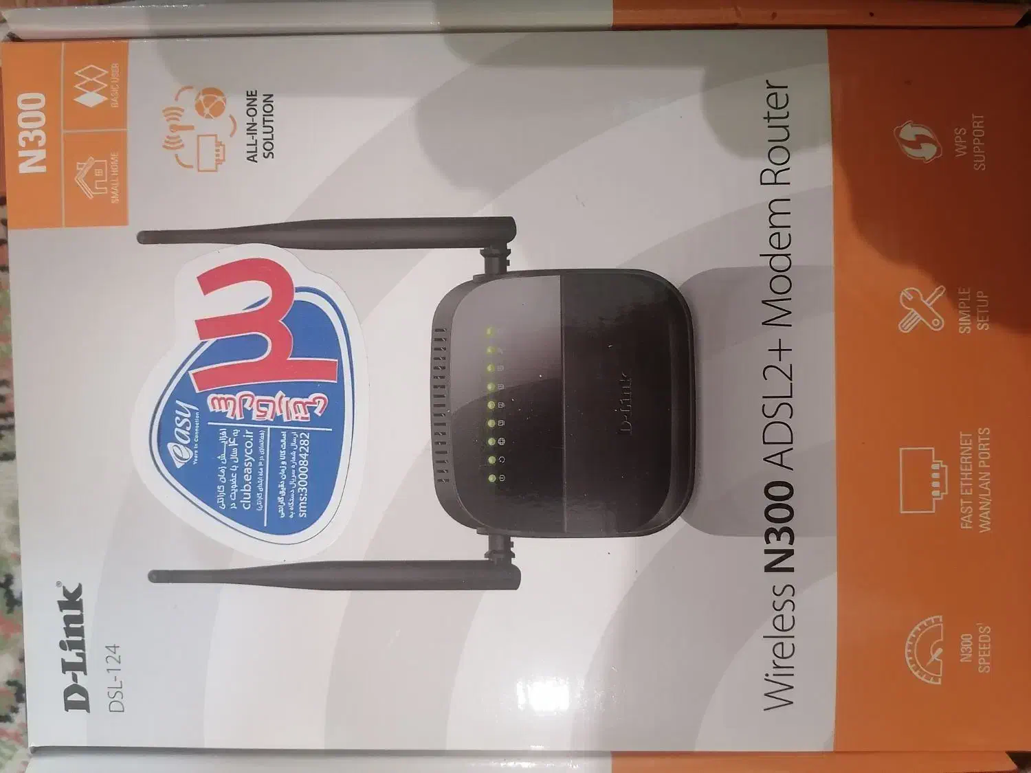 مودم ADSL صفر D link|مودم و تجهیزات شبکه|تبریز, |دیوار