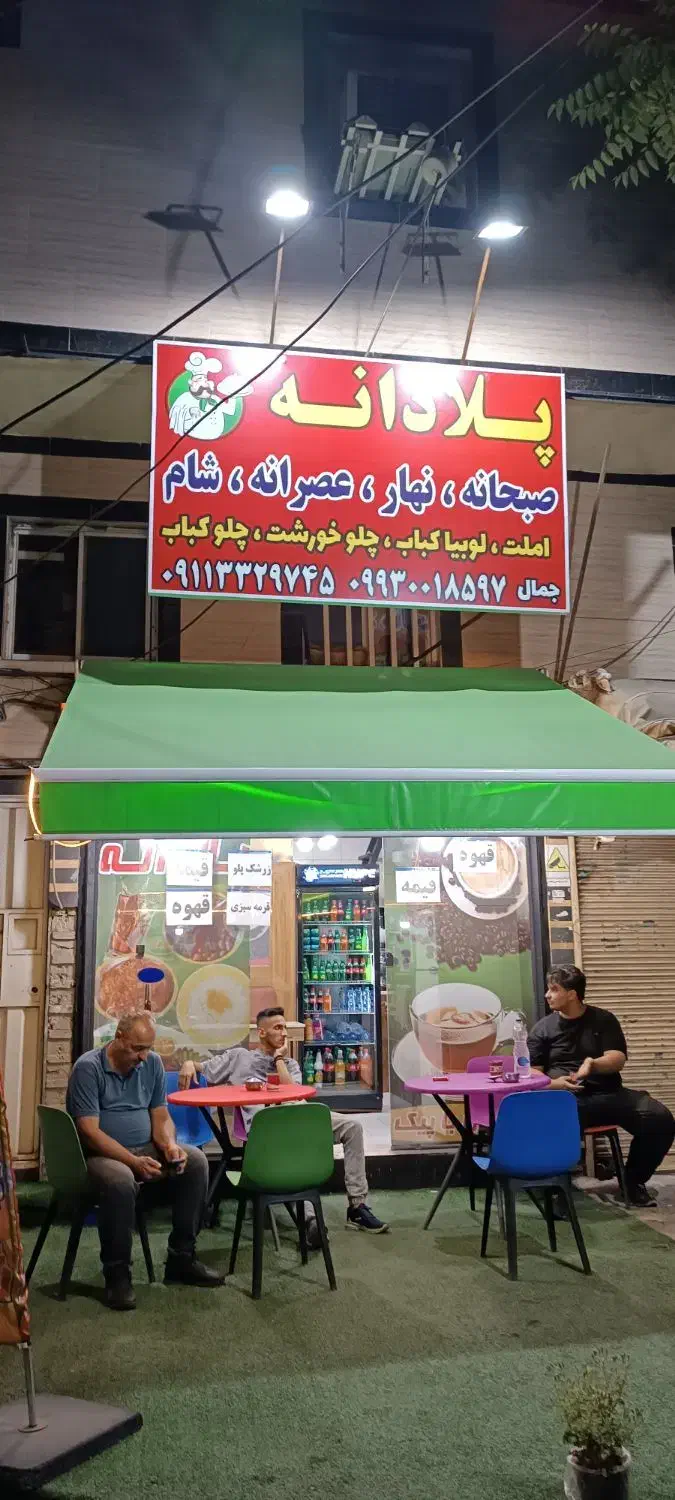 سایبان. در حد نو  سه ماهه نصب شده|فروشگاه و مغازه|رشت, آب آسیاب|دیوار