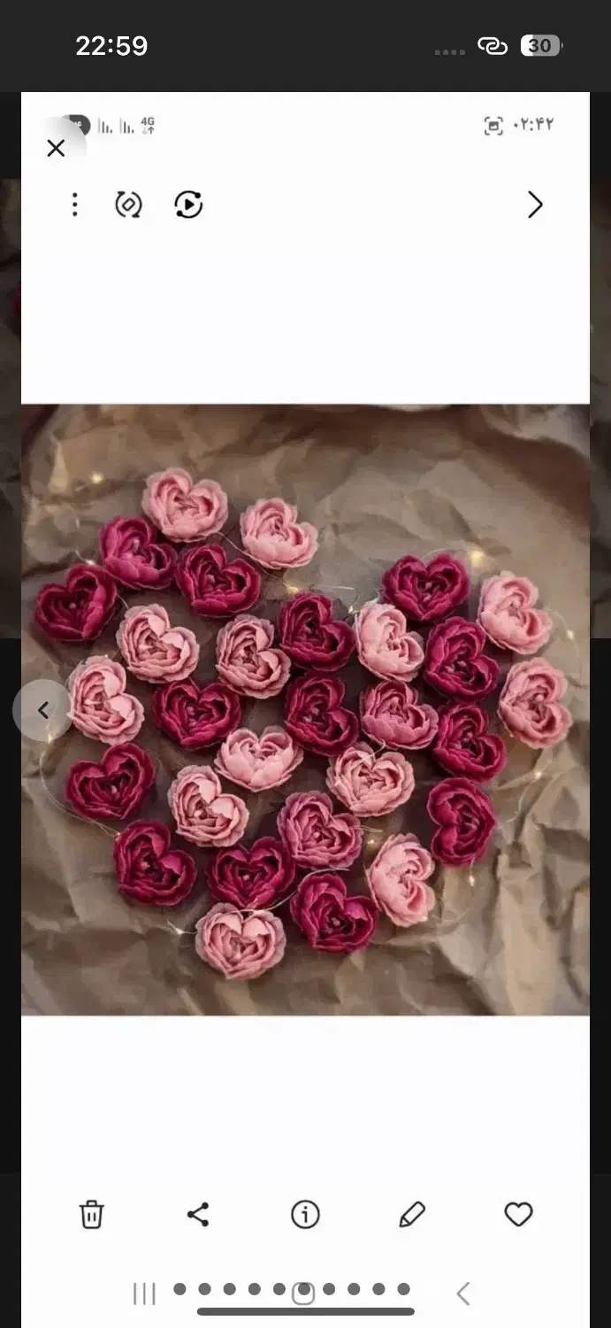 کادو ولنتاین|لوازم التحریر|قم, باغ کرباسی|دیوار