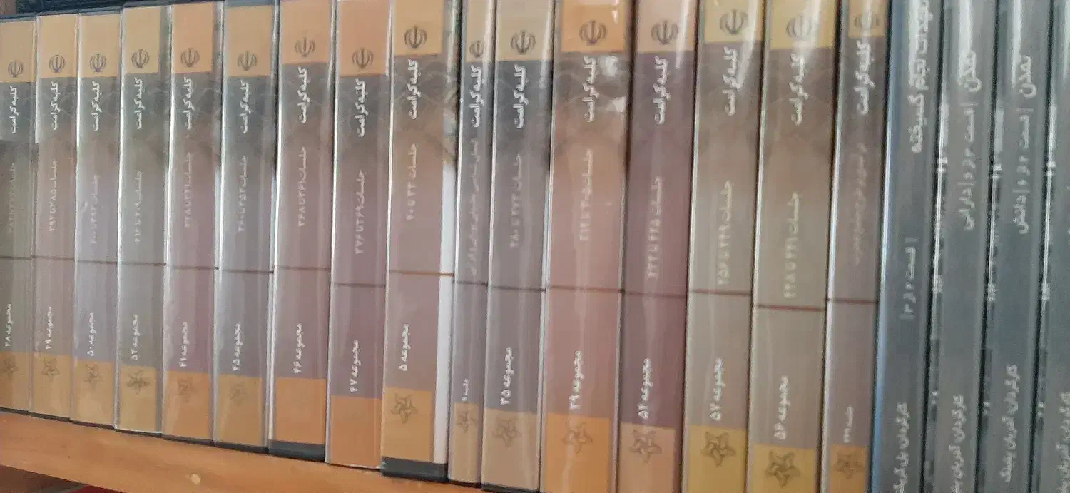 دیوی دی های دکتر عباسی|کتاب و مجله آموزشی|تهران, زرگنده|دیوار