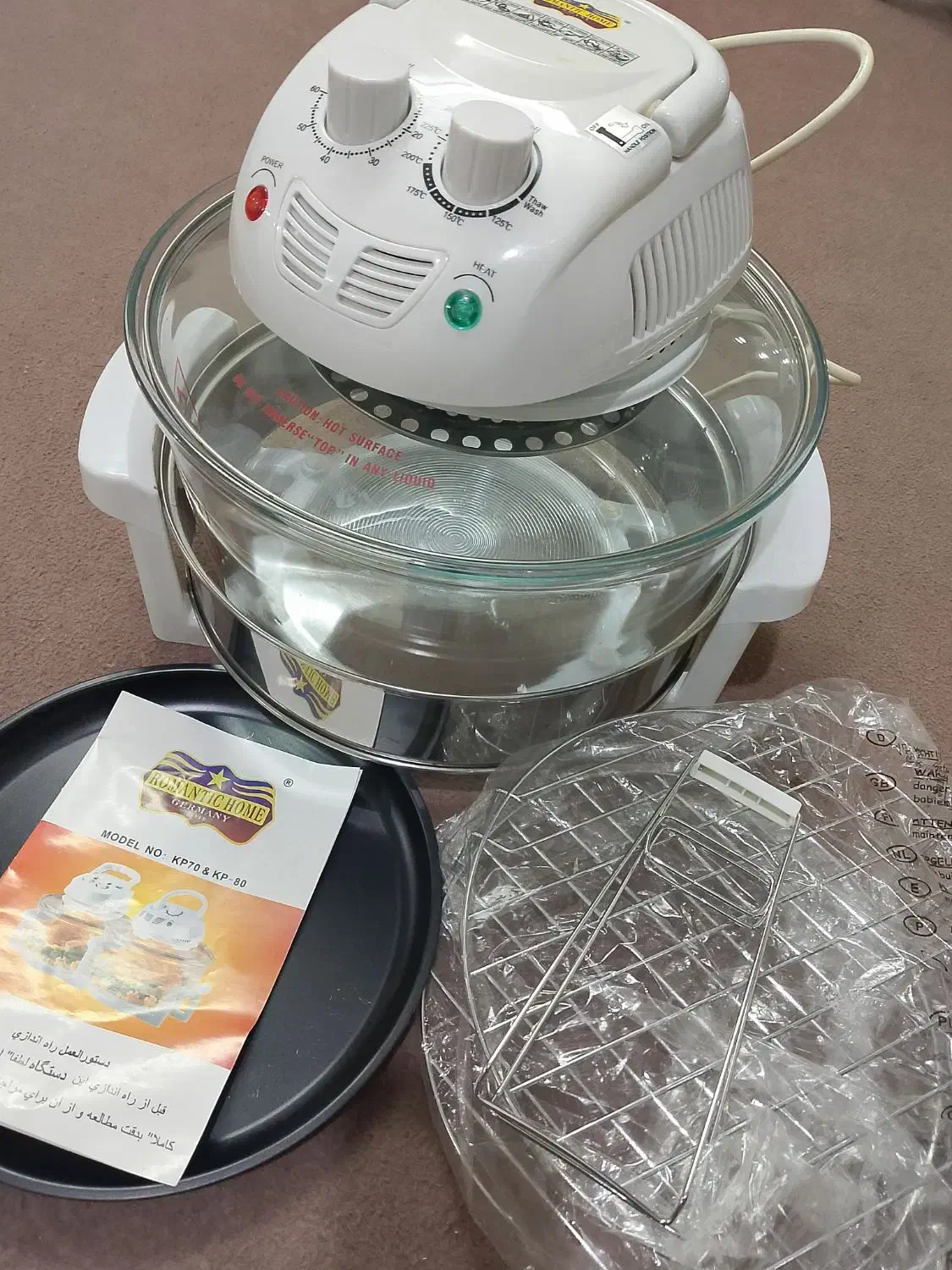 هواپز برقی.نو نو|اجاق گاز و لوازم برقی پختوپز|جهرم, |دیوار