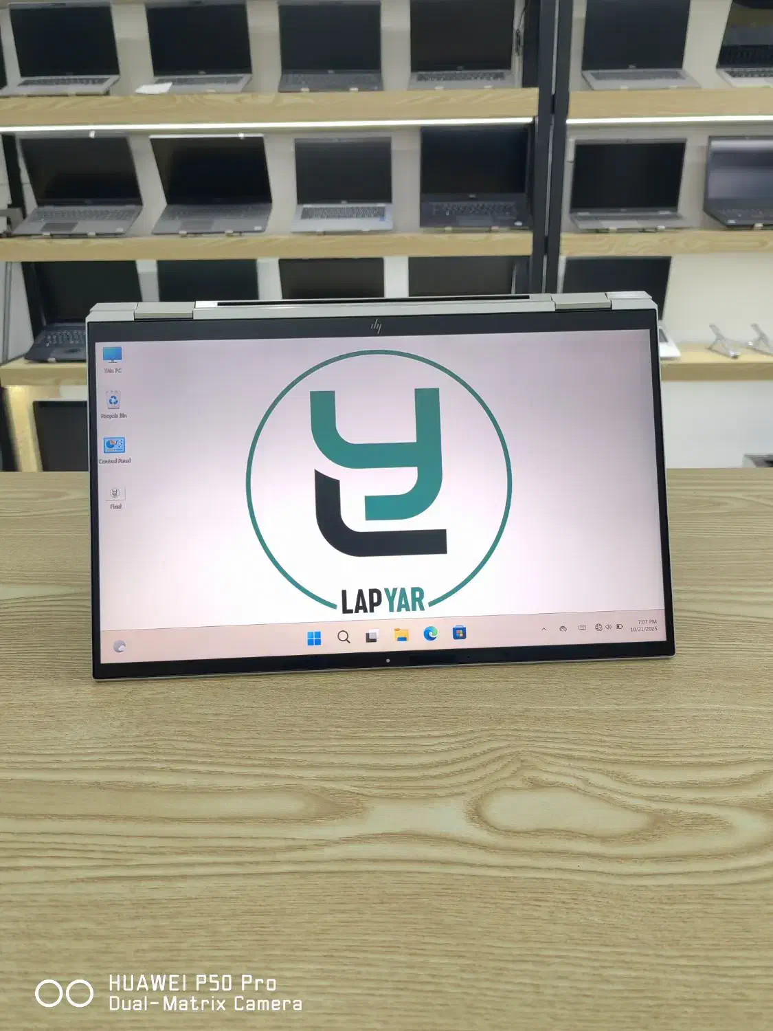 لپتاپ i7 نسل10 تبلتشو HP 1040G7 رم16 512SSD|رایانه همراه|ارومیه, |دیوار