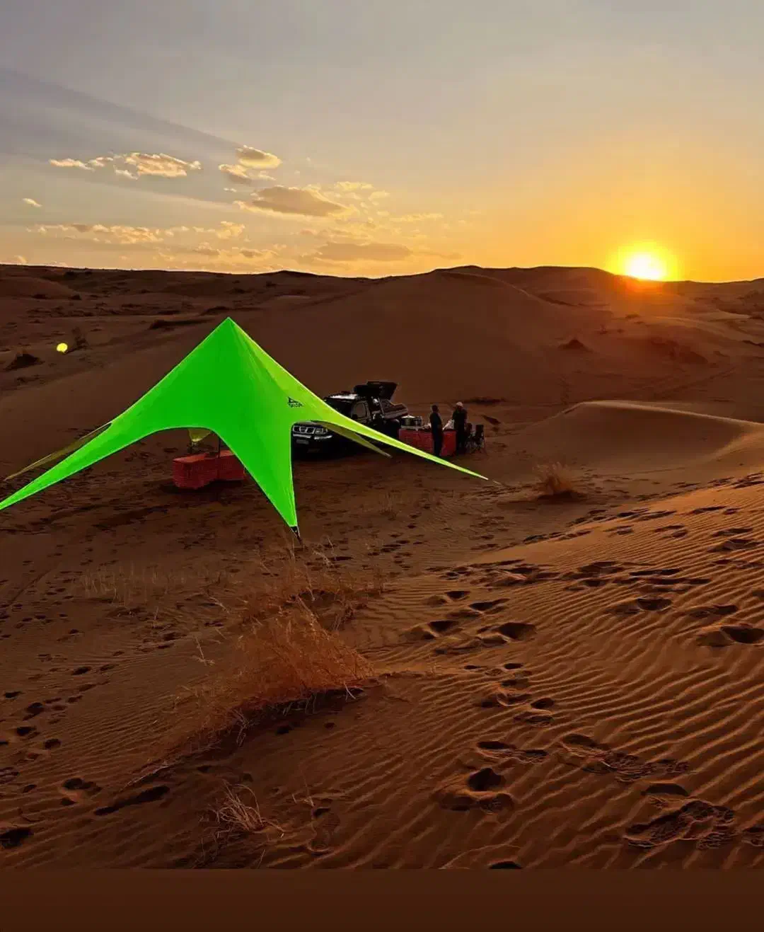 همسفر|فعالیت داوطلبانه|پردیس, فاز ۱۱|دیوار