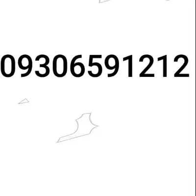 09306591212|سیم‌کارت|مشهد, نظام دوست|دیوار