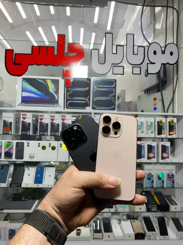 16pro 256gig zaa ایفون موبایل چلسی|موبایل|شیراز, زند|دیوار