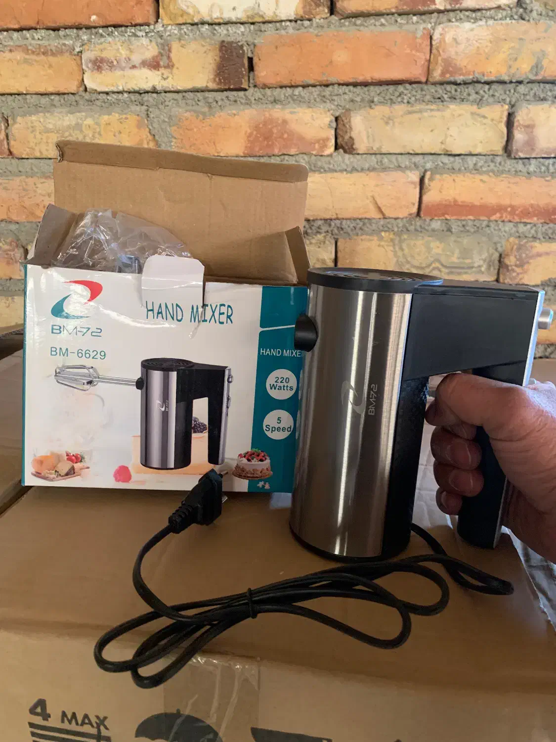 فروش هم زن دستی|خردکن، آسیاب، غذاساز|ارومیه, |دیوار