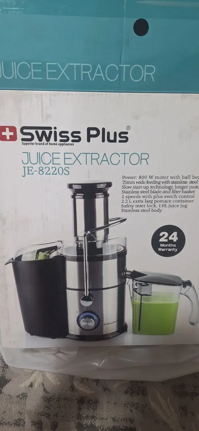 آبمیوه گیری نو نو استفاده نشده|آبمیوه‌گیر و آب‌مرکبات‌گیر|پرند, فاز ۶|دیوار