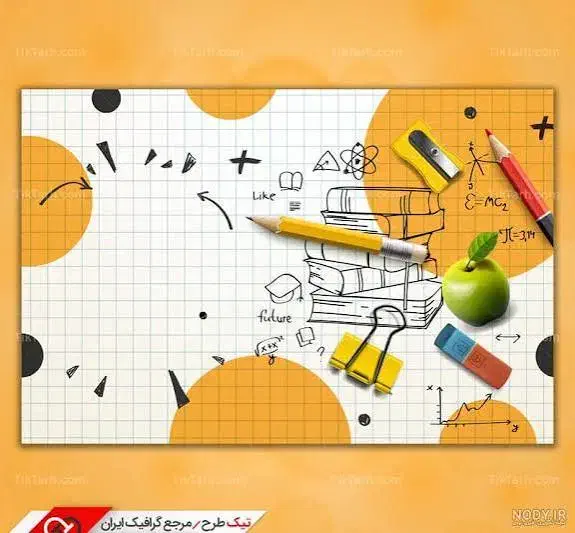 تدریس خصوصی ریاضی|خدمات آموزشی|قزوین, |دیوار