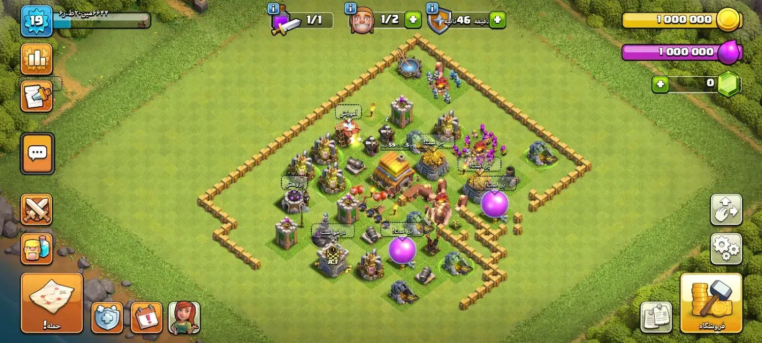 اکانت کلش|کنسول، بازی ویدئویی و آنلاین|داراب, |دیوار