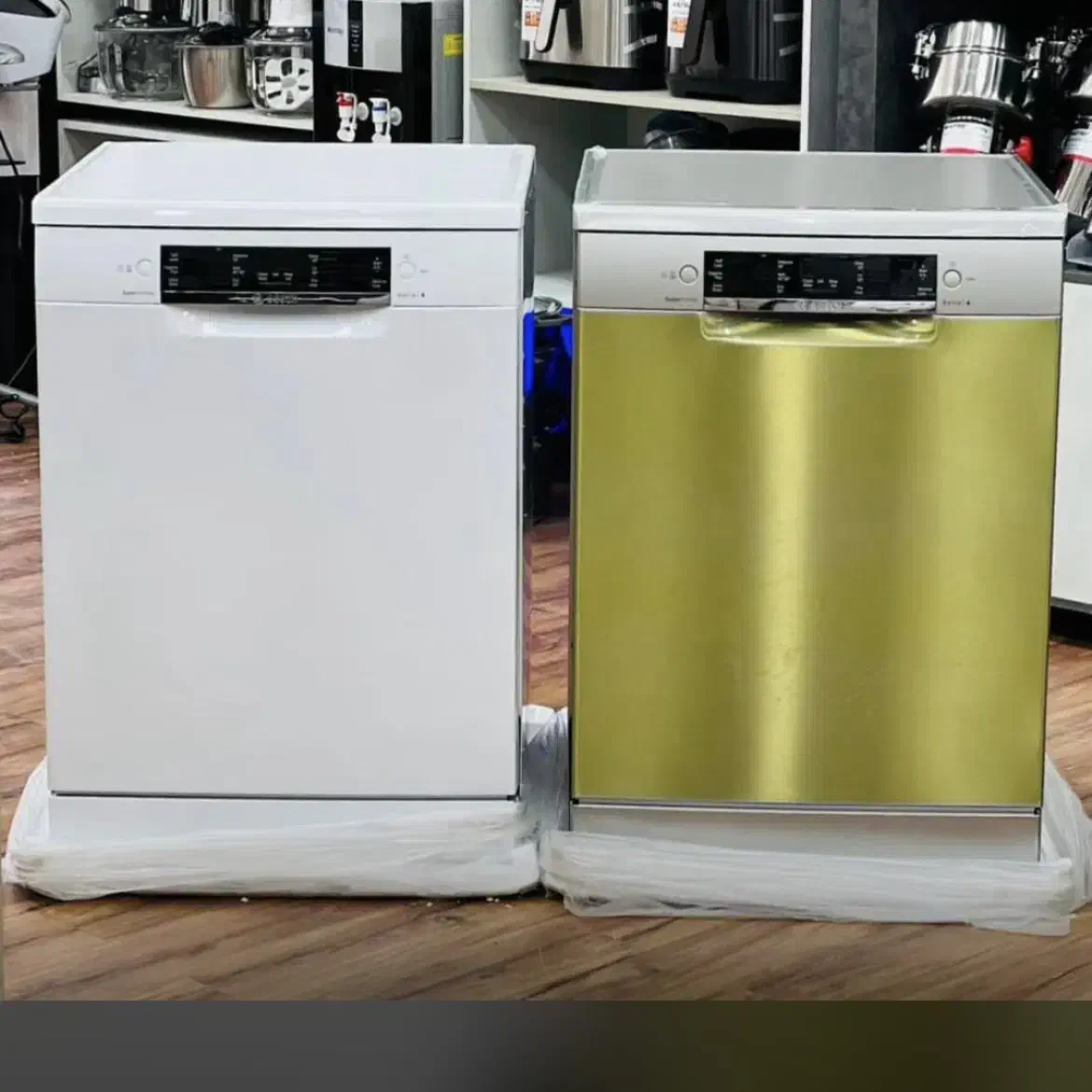 ظرفشویی بوش ترکیه|ماشین ظرفشویی|مشهد, کوشش|دیوار