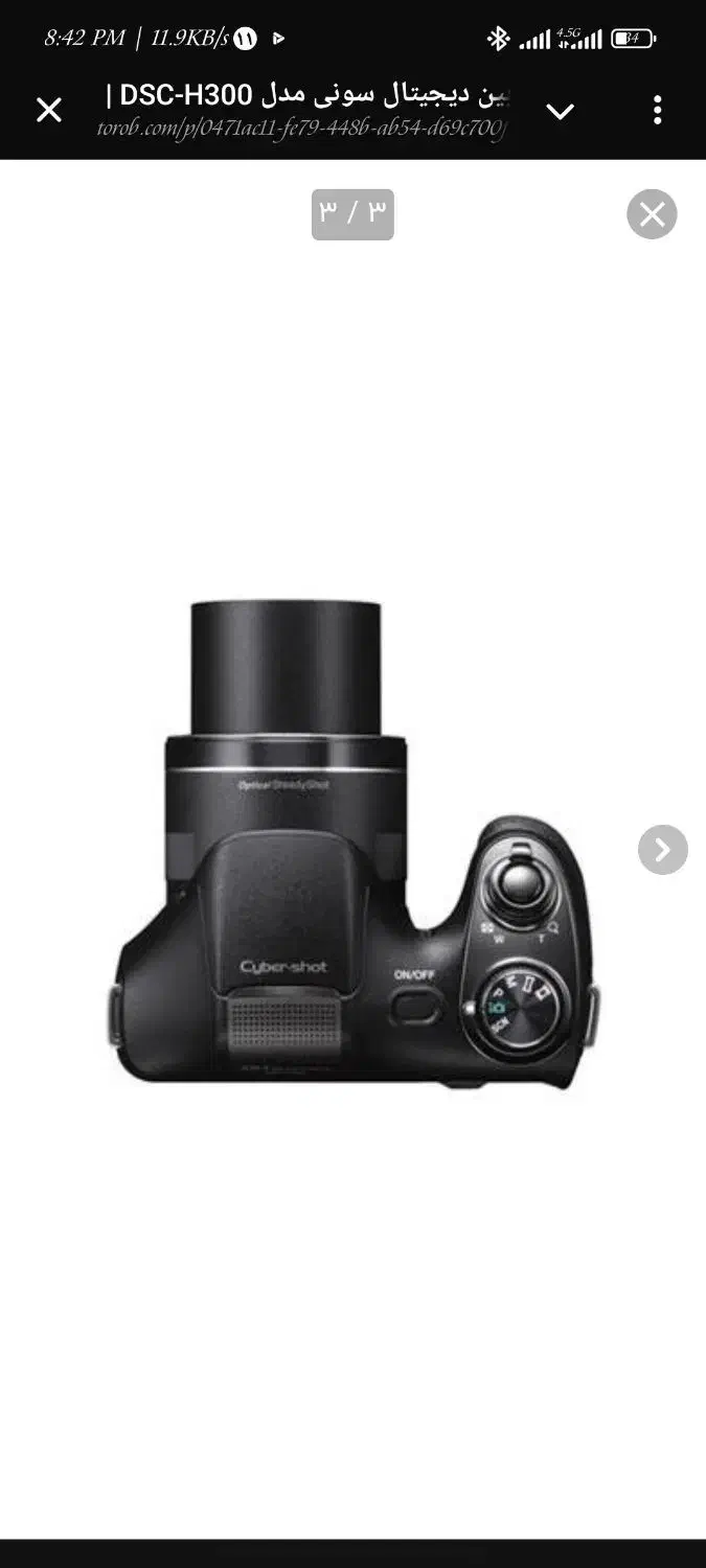 دوربین سونی سایبر شات کاملا نو صد تا شات هم نگرفت|دوربین عکاسی و فیلمبرداری|کرج, عظیمیه|دیوار