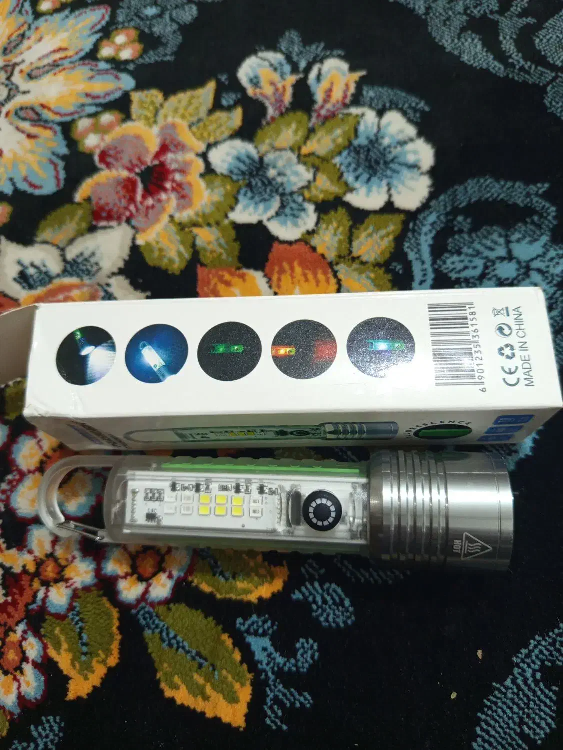 چراغ قوه|لامپ و چراغ|یاسوج, |دیوار