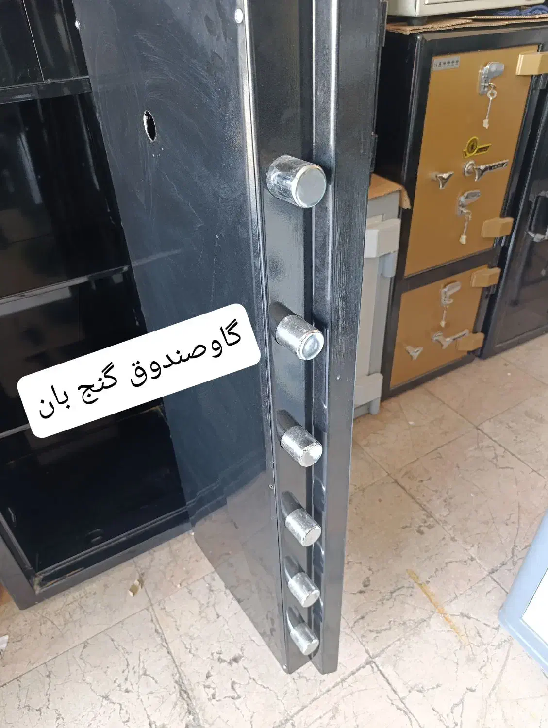 گاوصندوق|ابزارآلات|سوسنگرد, |دیوار