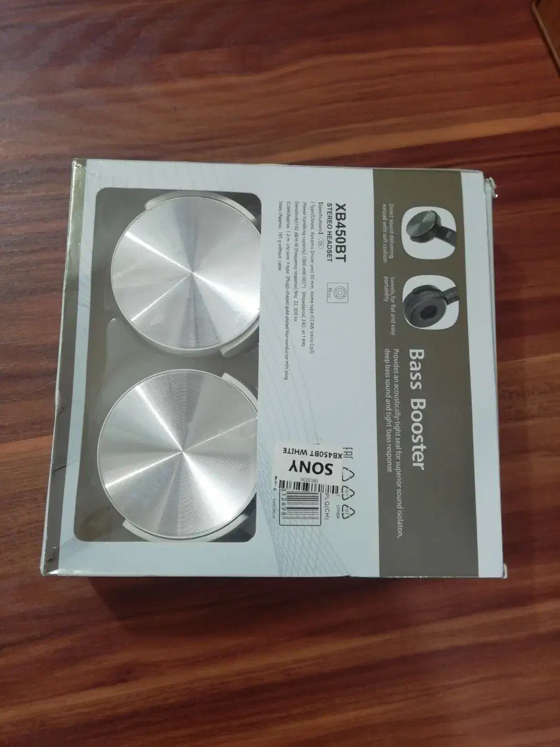 هدست|لوازم جانبی موبایل و تبلت|ایلام, |دیوار