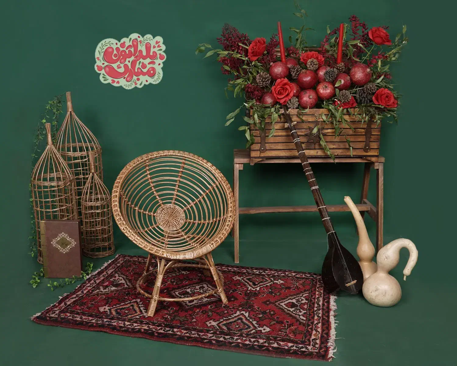 عکاسی یلدا ویژه مهد پیش دبستانی جشن تکلیف و مدارس|خدمات پذیرایی، مراسم|قم, زنبیل آباد|دیوار