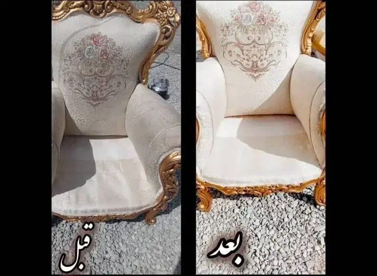 مبل شویی سیار علیزاده|خدمات نظافت|مرودشت, ابوذر شمالی‎|دیوار