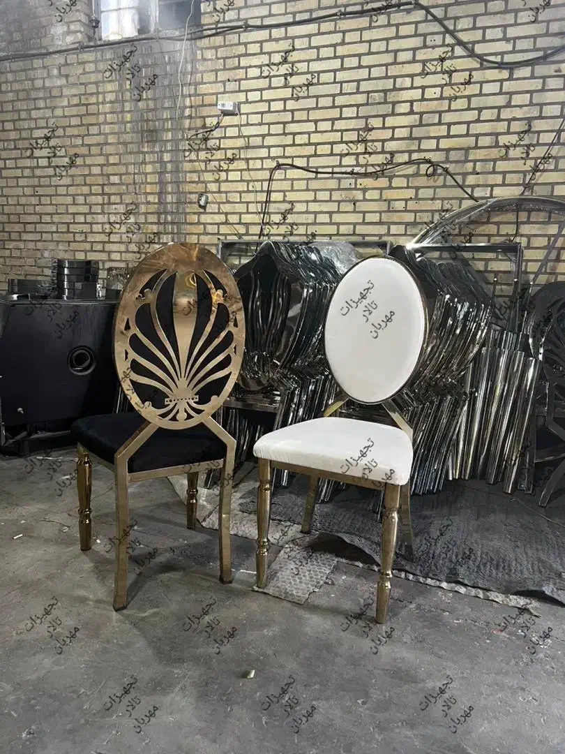 صندلی تالار مدل مروارید تک و عمده|صندلی و نیمکت|تهران, سازمان آب|دیوار