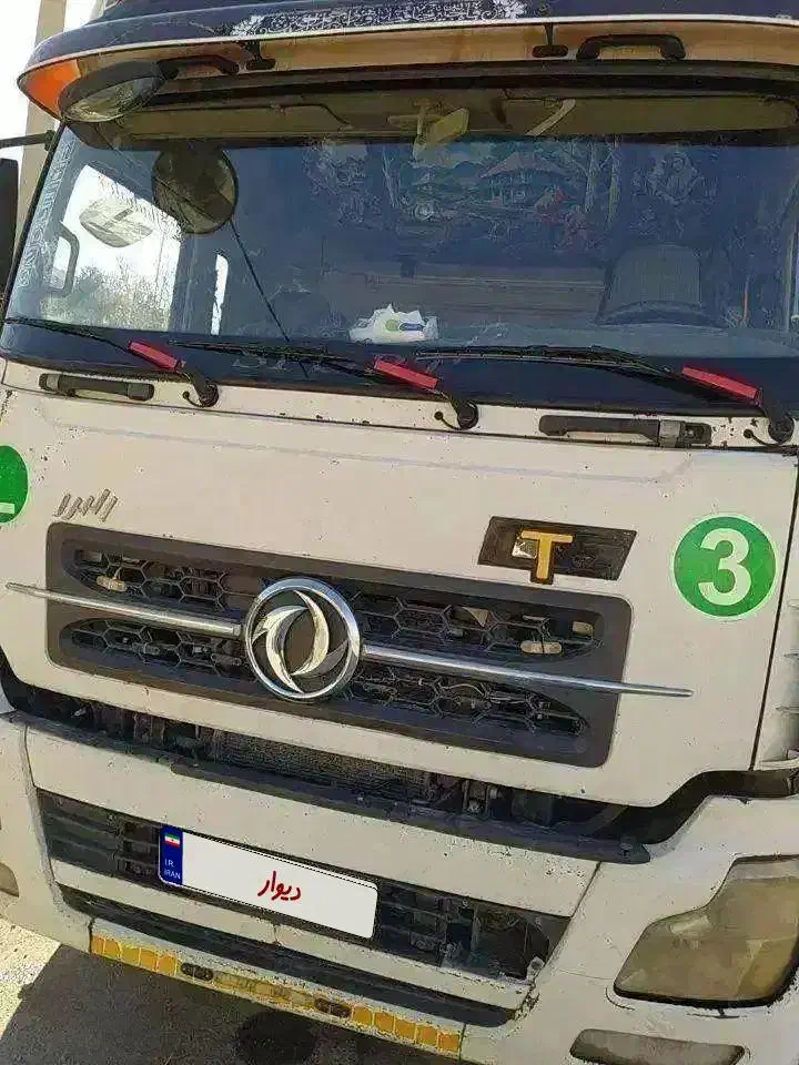 کشنده البرز|خودرو سنگین|جرقویه, |دیوار