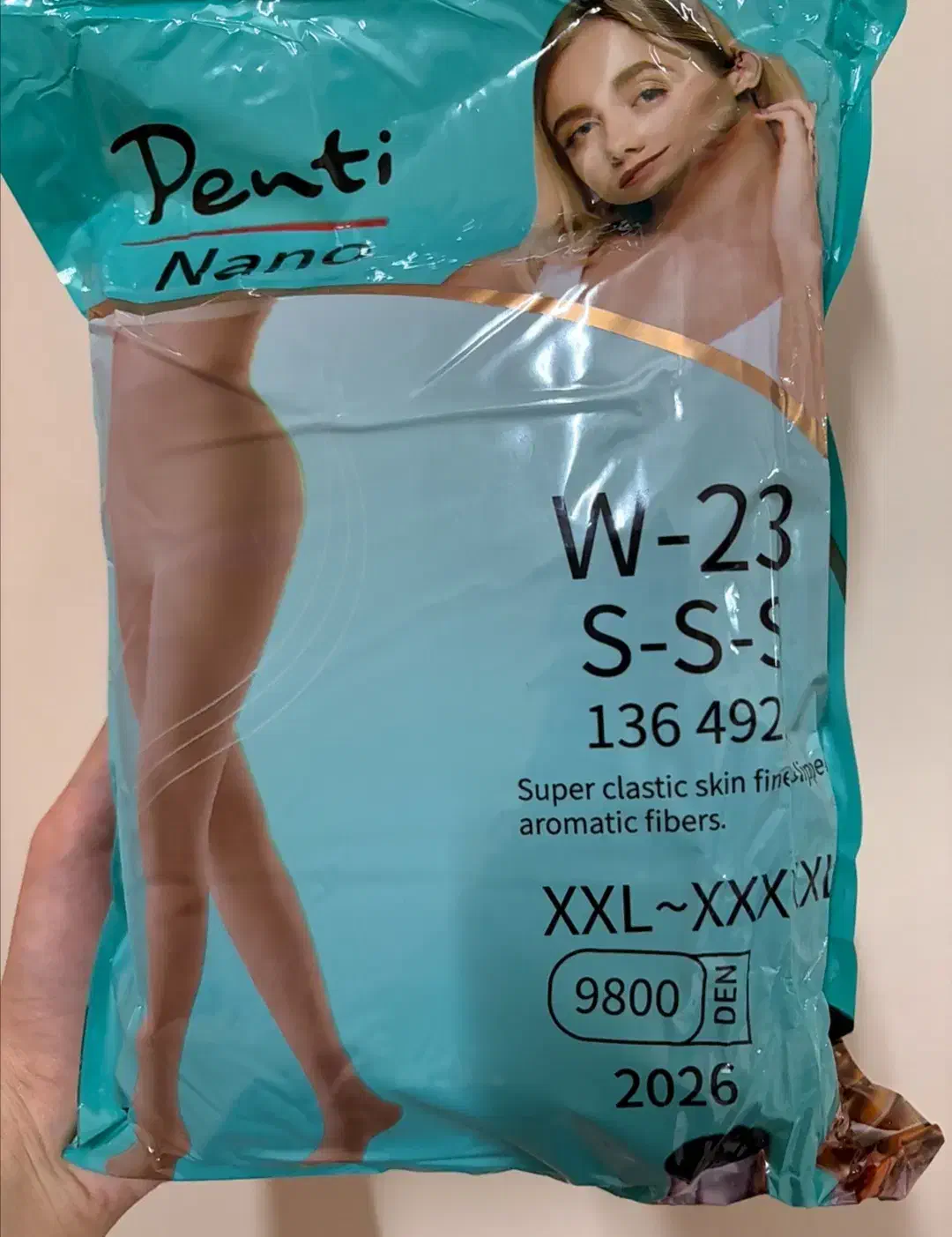 جوراب شلواری داخل کرک|لباس|بابل, |دیوار