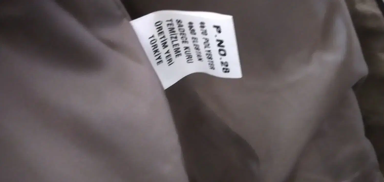 کاپشن خلبانی|لباس|رشت, کوی حسینی|دیوار