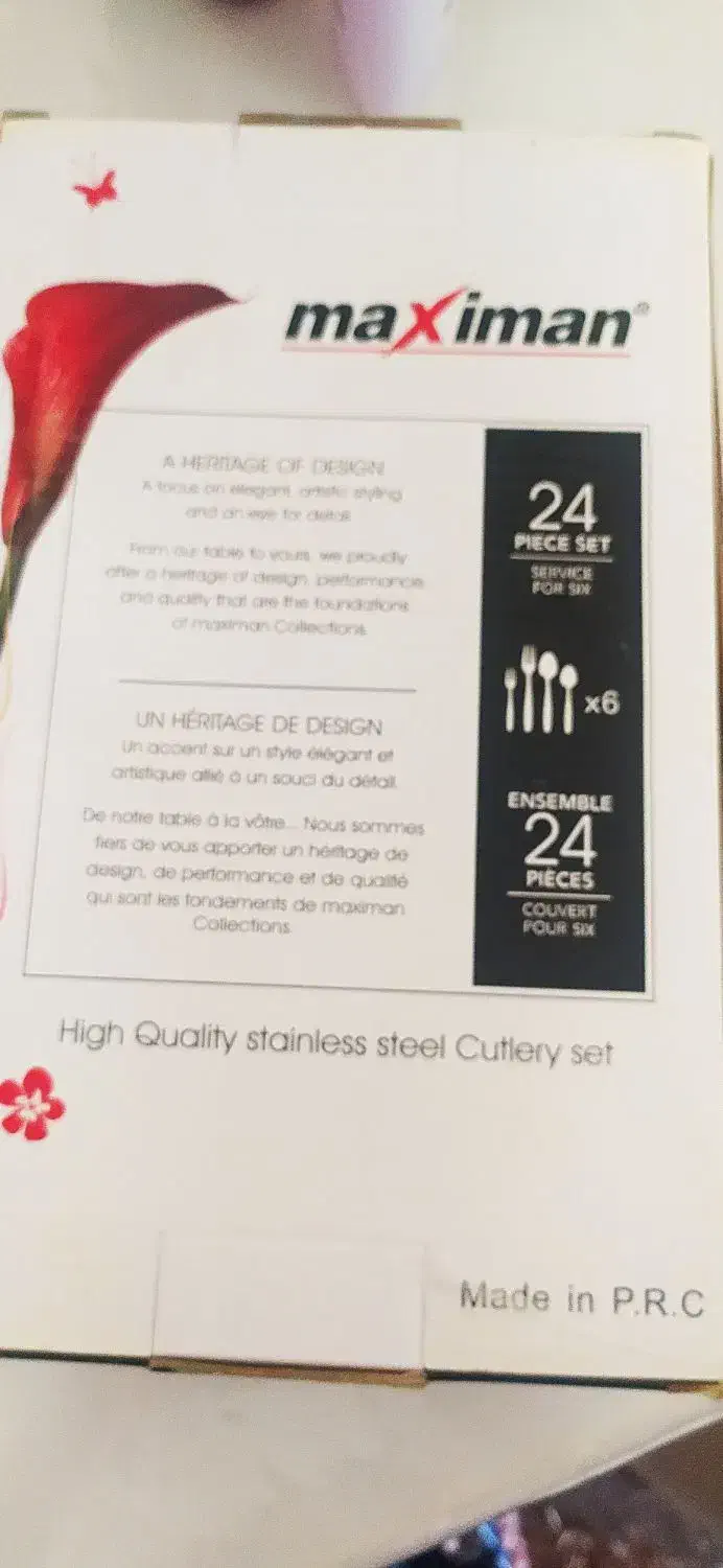 قاشق چنگال غذا خوری کاملا نو|ظروف سرو و پذیرایی|قشم, |دیوار