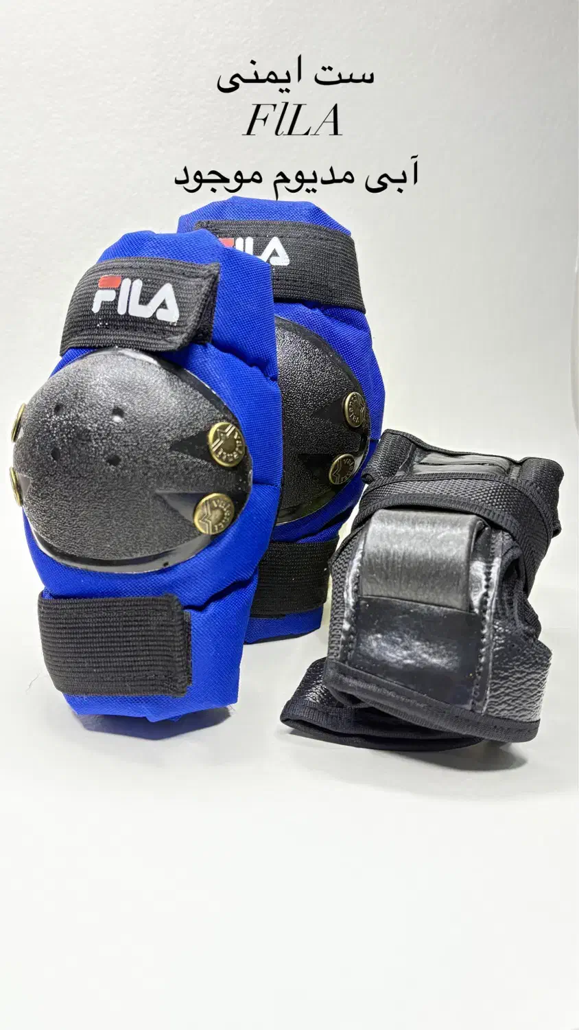 ست ایمنی اسکیت|دوچرخه، اسکیت، اسکوتر|بوشهر, |دیوار