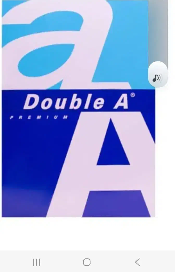 کاغذa4|لوازم التحریر|تهران, سهروردی|دیوار