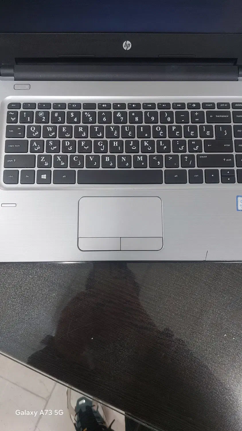 لپ تاپ hp|رایانه همراه|کاشمر, |دیوار