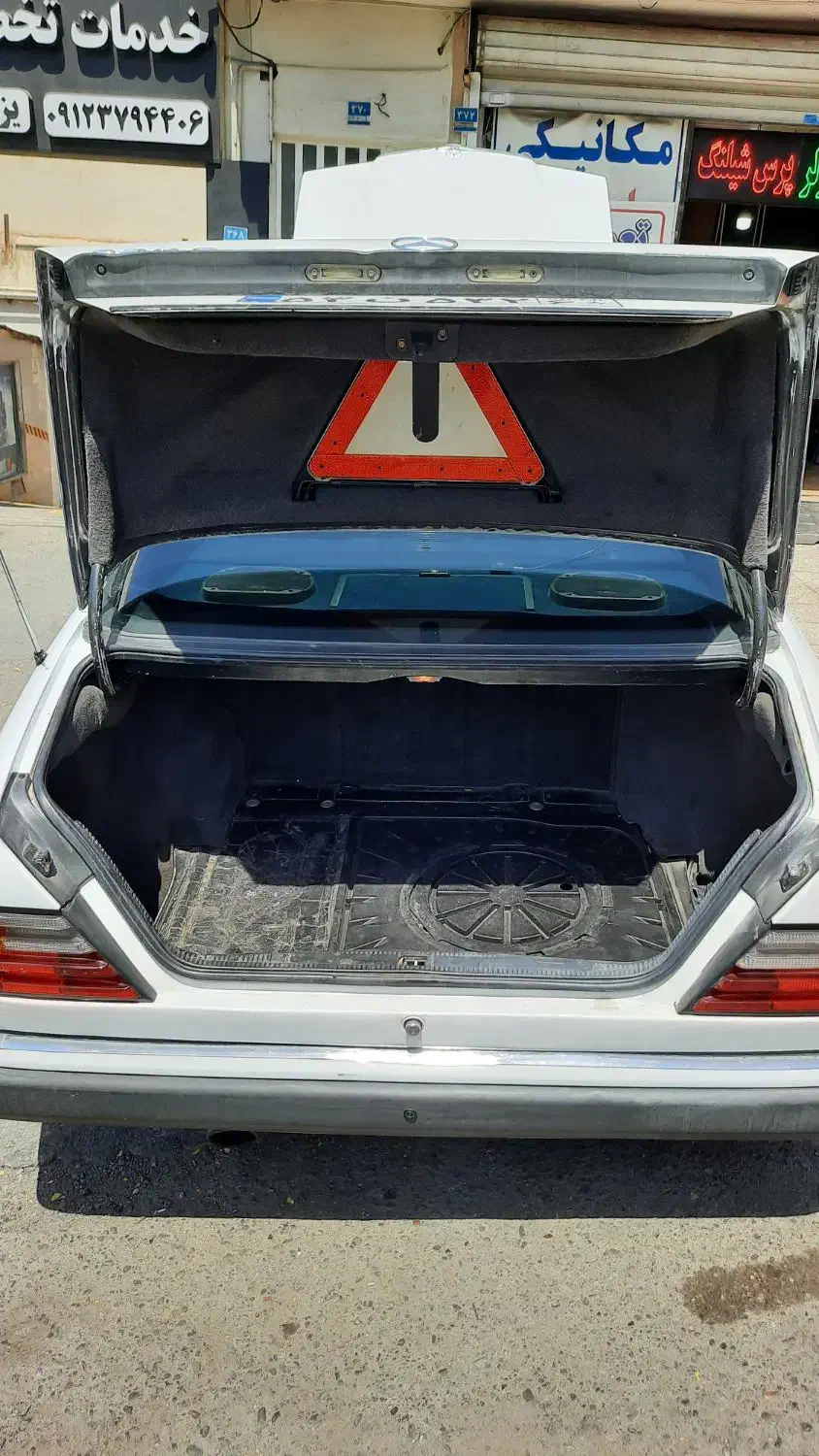 بنزw124کپل مدل ۱۹۹۱سفید|خودرو کلاسیک|تهران, دردشت|دیوار