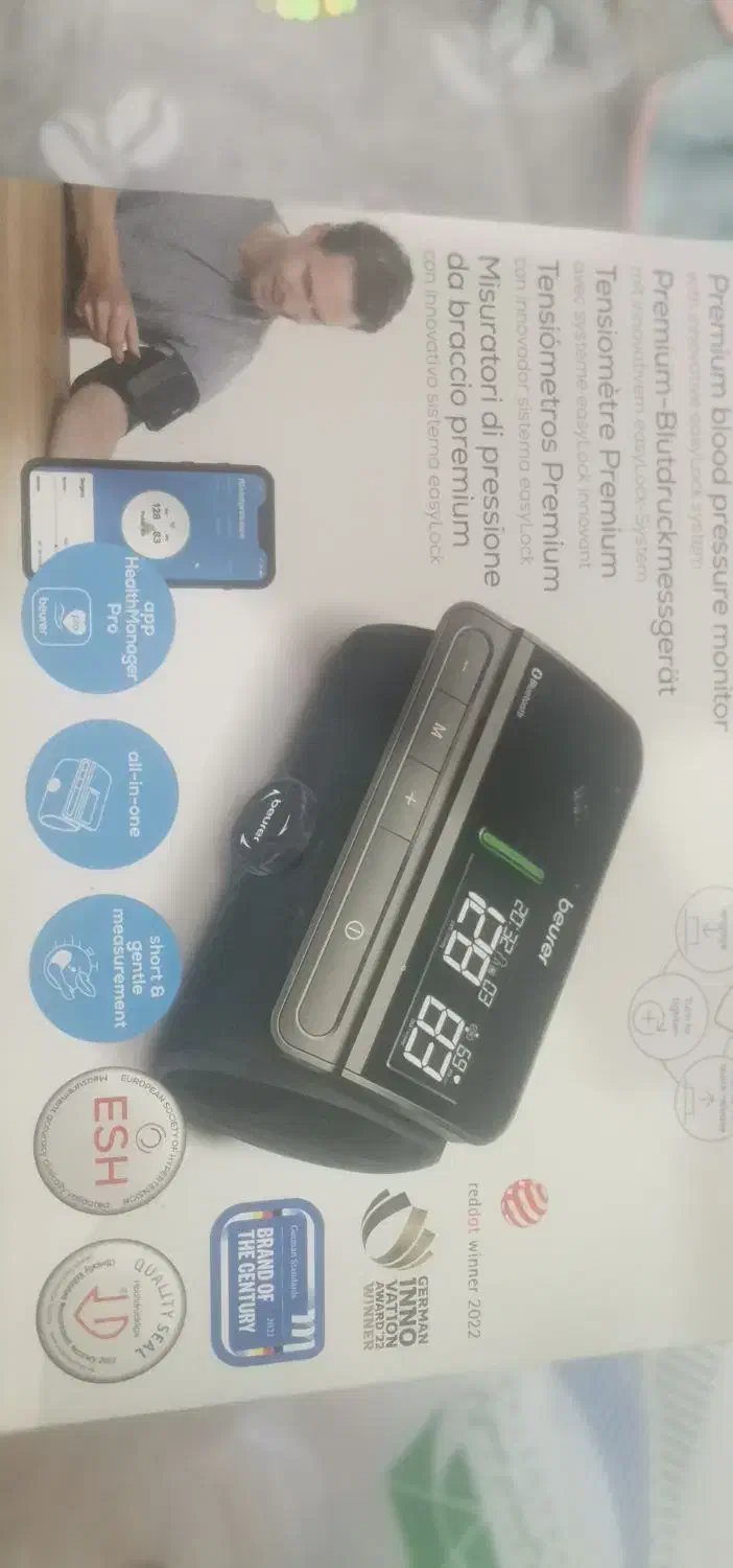 دستگاه فشارسنج مدل بیورر BM81|آرایشی، بهداشتی، درمانی|خمینیشهر, |دیوار