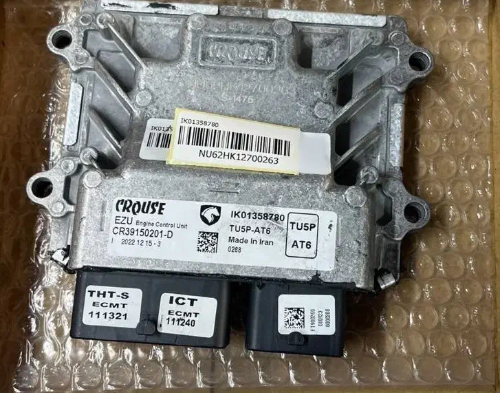 ایسیو خودرو سایپا ایرانخودرو|قطعات یدکی و لوازم جانبی|اسلام‌شهر, باغ فیض|دیوار