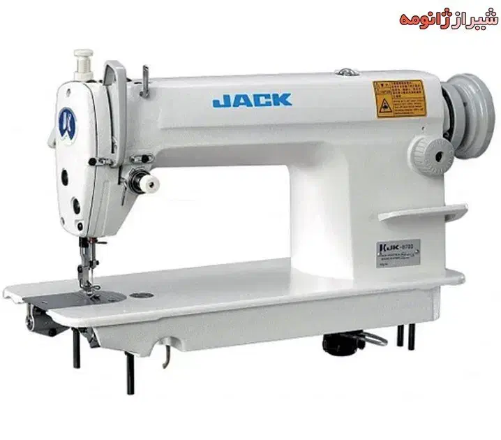 چرخ خیاطی صنعتی جک راسته دوز|چرخ خیاطی و ریسندگی|بروجرد, |دیوار